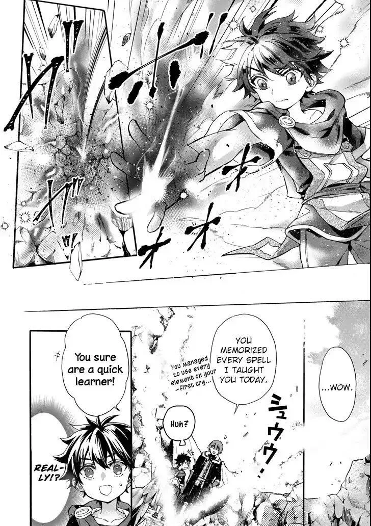 Kamitachi ni Hirowareta Otoko Chapter 13 page 21