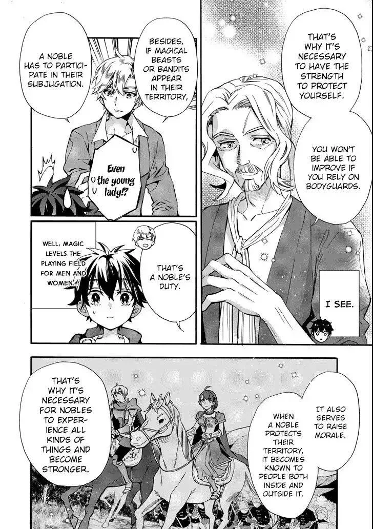 Kamitachi ni Hirowareta Otoko Chapter 13 page 4