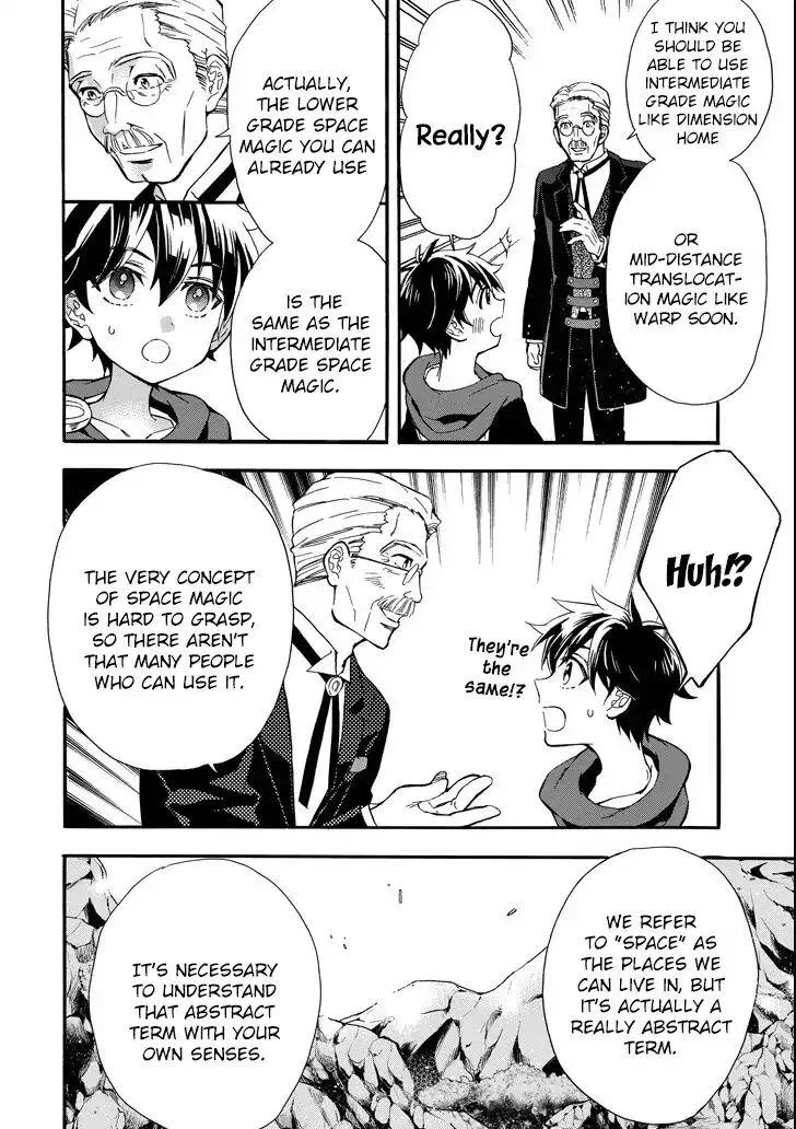 Kamitachi ni Hirowareta Otoko Chapter 13 page 25