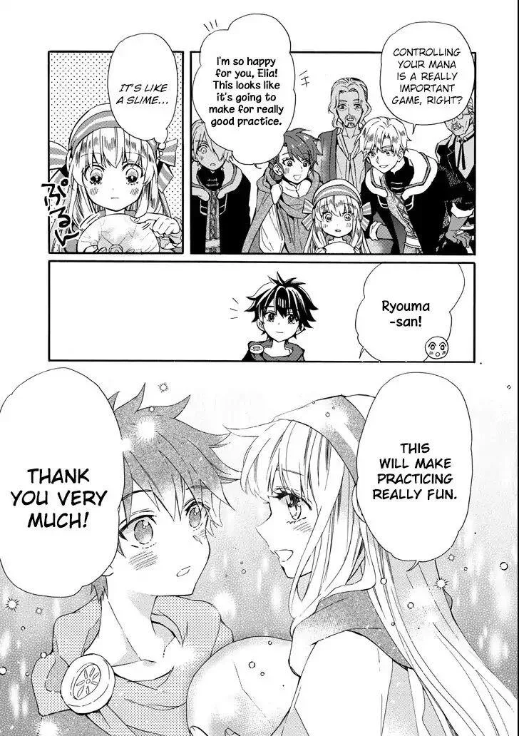 Kamitachi ni Hirowareta Otoko Chapter 13 page 16