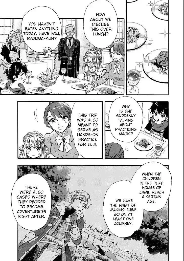Kamitachi ni Hirowareta Otoko Chapter 13 page 3