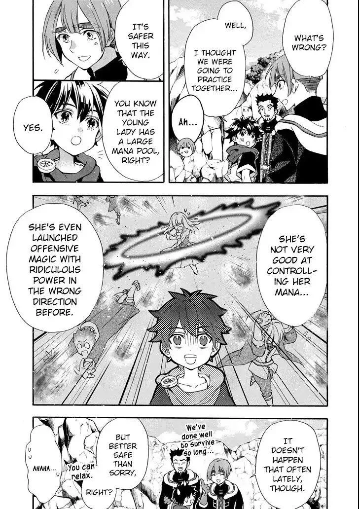 Kamitachi ni Hirowareta Otoko Chapter 13 page 18