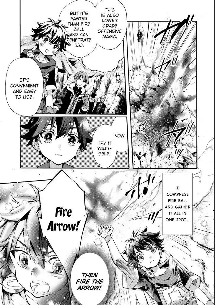 Kamitachi ni Hirowareta Otoko Chapter 13 page 20