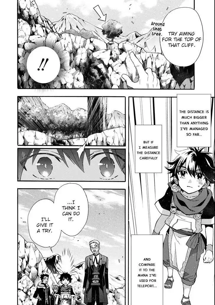 Kamitachi ni Hirowareta Otoko Chapter 13 page 27