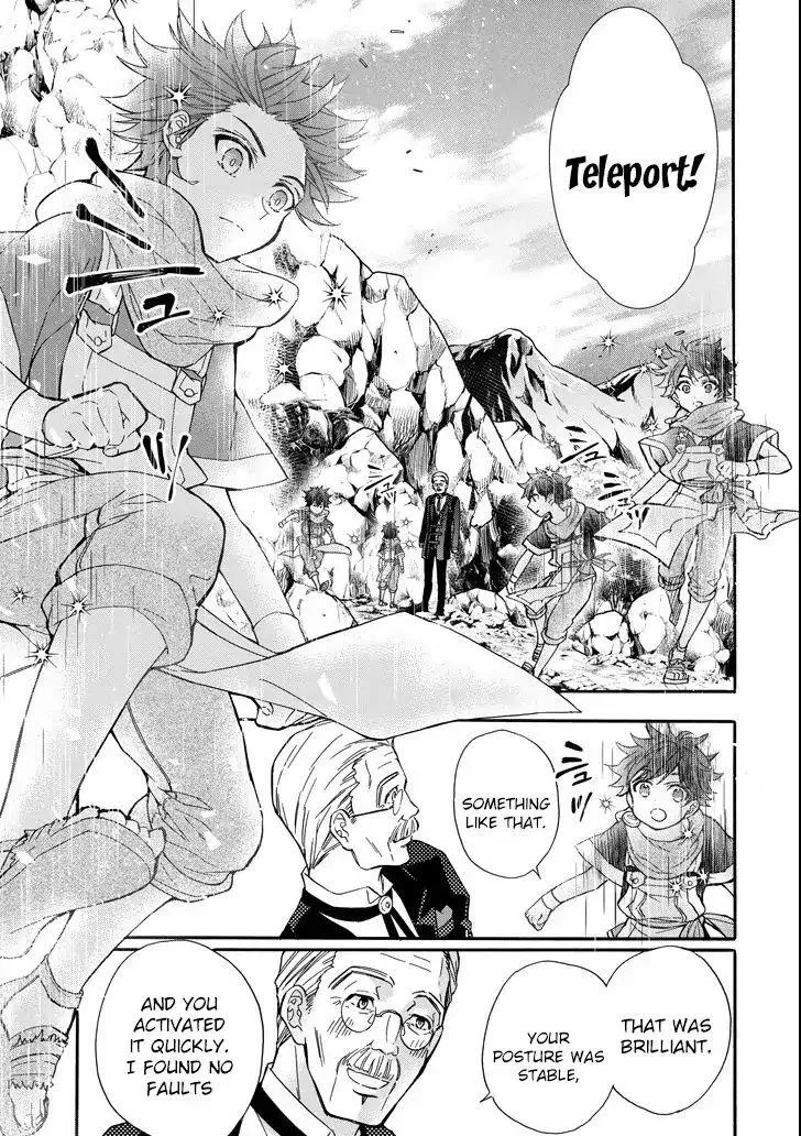 Kamitachi ni Hirowareta Otoko Chapter 13 page 24