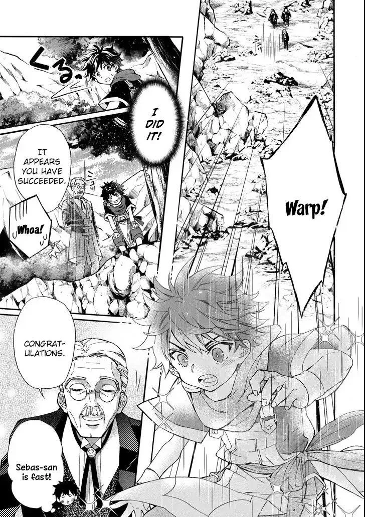 Kamitachi ni Hirowareta Otoko Chapter 13 page 28