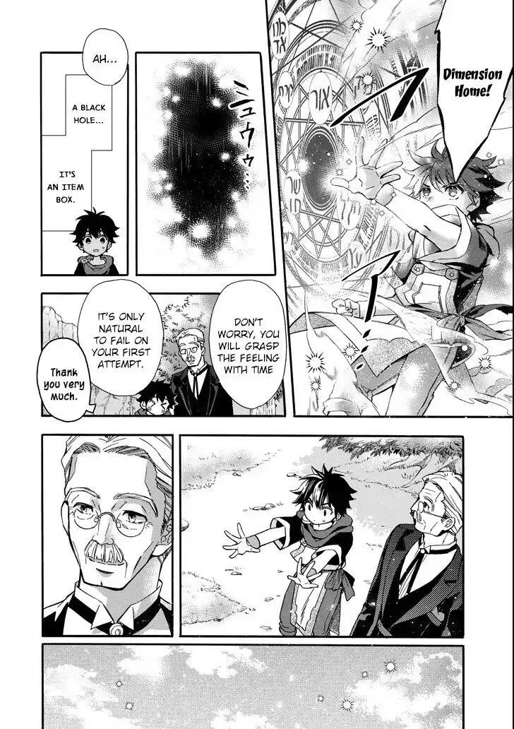 Kamitachi ni Hirowareta Otoko Chapter 13 page 31