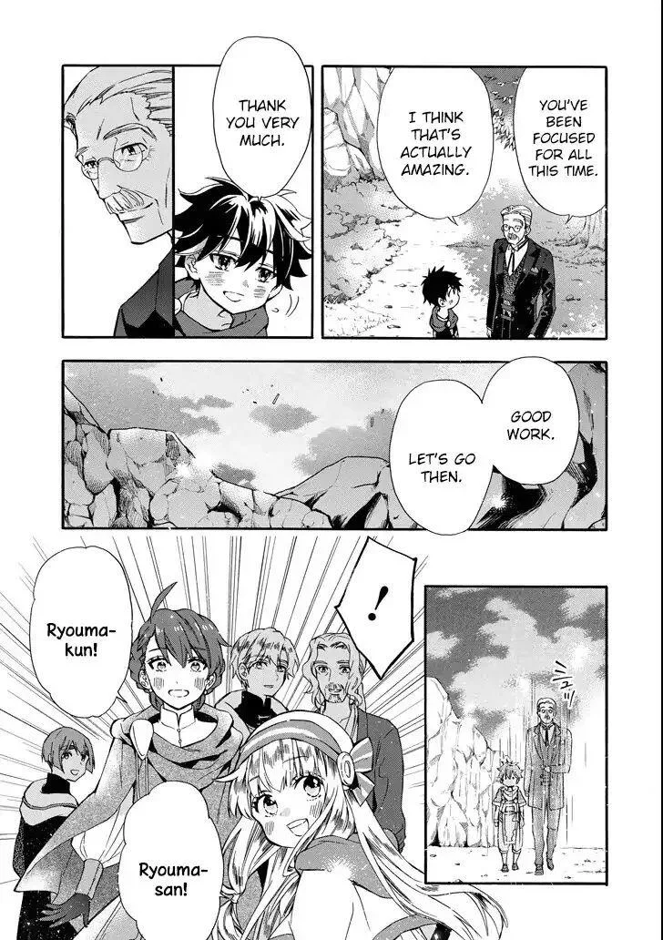Kamitachi ni Hirowareta Otoko Chapter 13 page 34