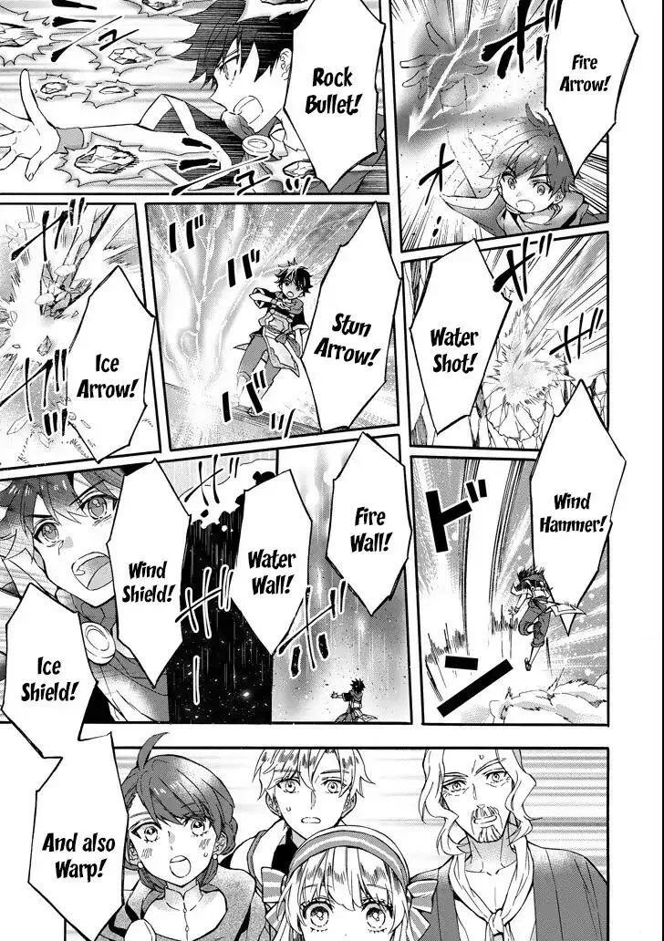 Kamitachi ni Hirowareta Otoko Chapter 13 page 36