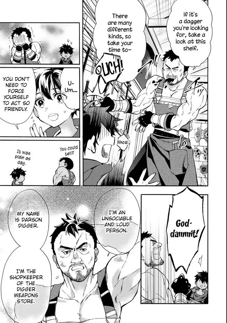 Kamitachi ni Hirowareta Otoko Chapter 14 page 3
