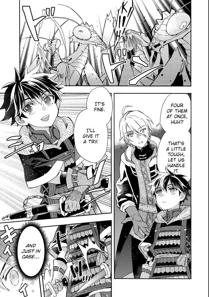 Kamitachi ni Hirowareta Otoko Chapter 14 page 19