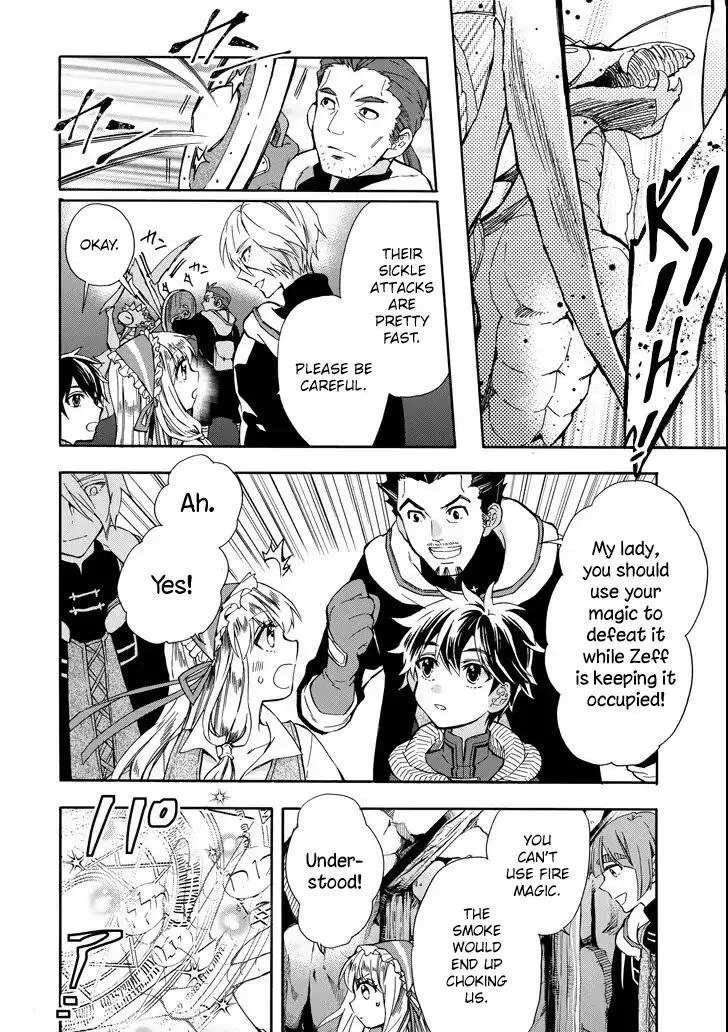Kamitachi ni Hirowareta Otoko Chapter 14 page 16