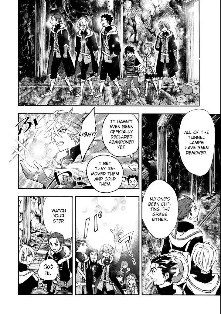 Kamitachi ni Hirowareta Otoko Chapter 14 page 12