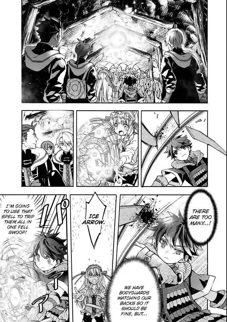 Kamitachi ni Hirowareta Otoko Chapter 14 page 26