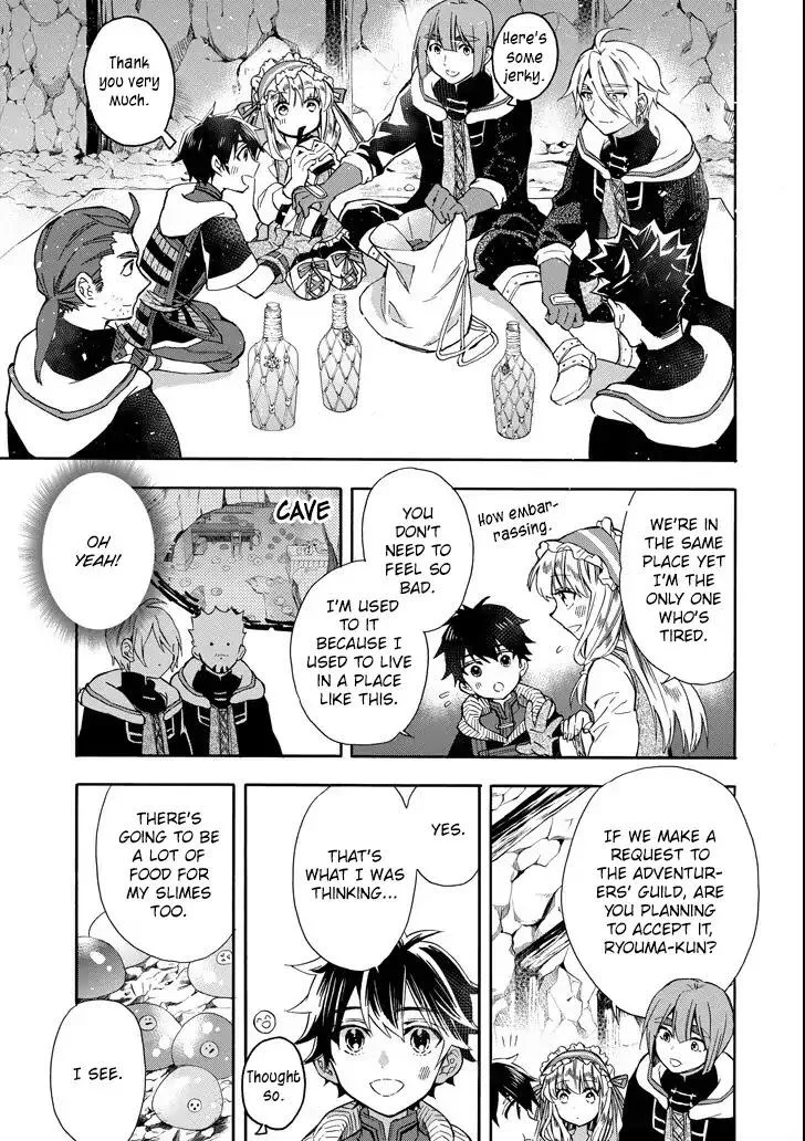 Kamitachi ni Hirowareta Otoko Chapter 14 page 30