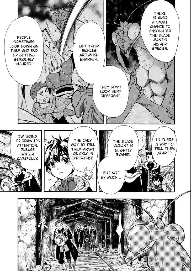 Kamitachi ni Hirowareta Otoko Chapter 14 page 15