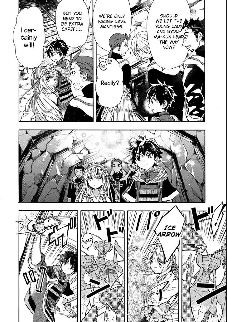 Kamitachi ni Hirowareta Otoko Chapter 14 page 25