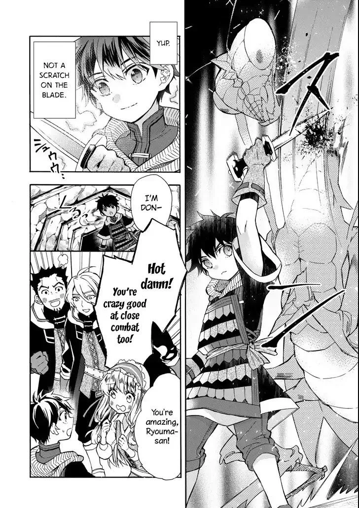 Kamitachi ni Hirowareta Otoko Chapter 14 page 23