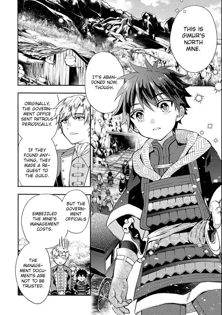 Kamitachi ni Hirowareta Otoko Chapter 14 page 8