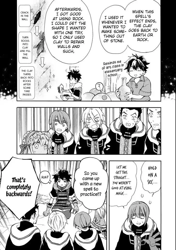 Kamitachi ni Hirowareta Otoko Chapter 14 page 32