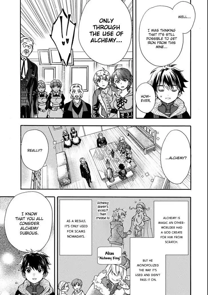 Kamitachi ni Hirowareta Otoko Chapter 15 page 9