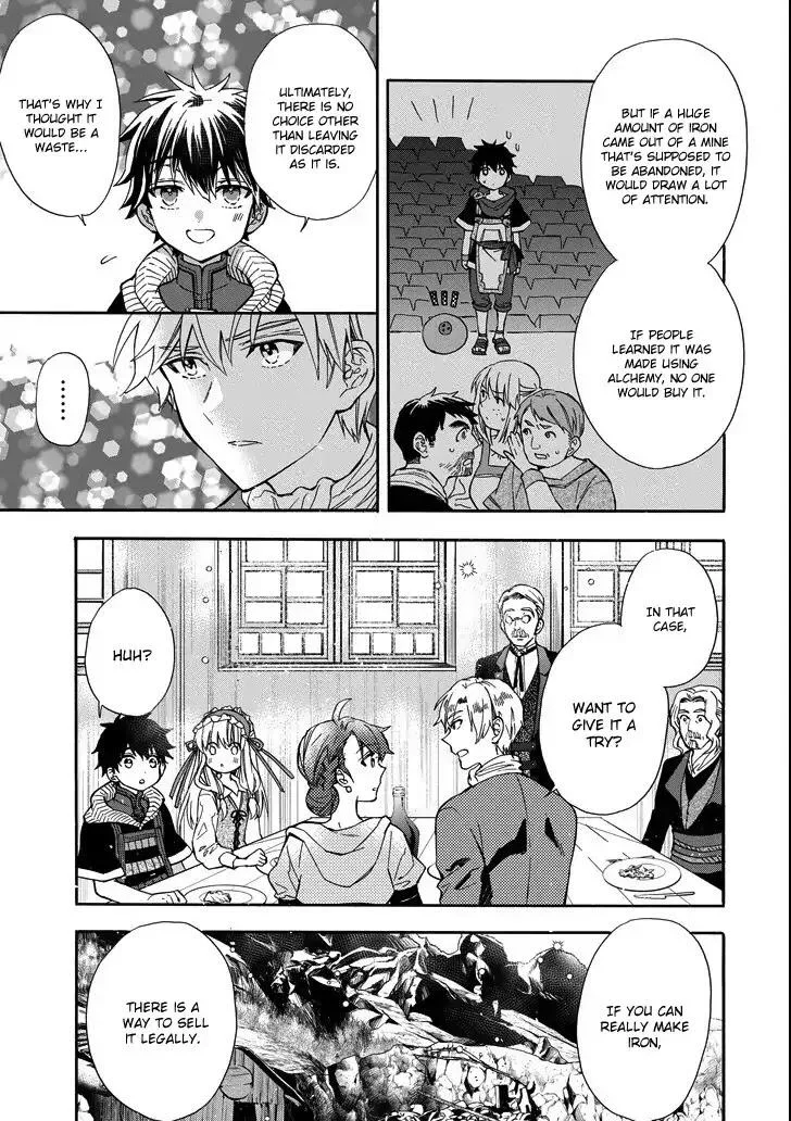Kamitachi ni Hirowareta Otoko Chapter 15 page 11