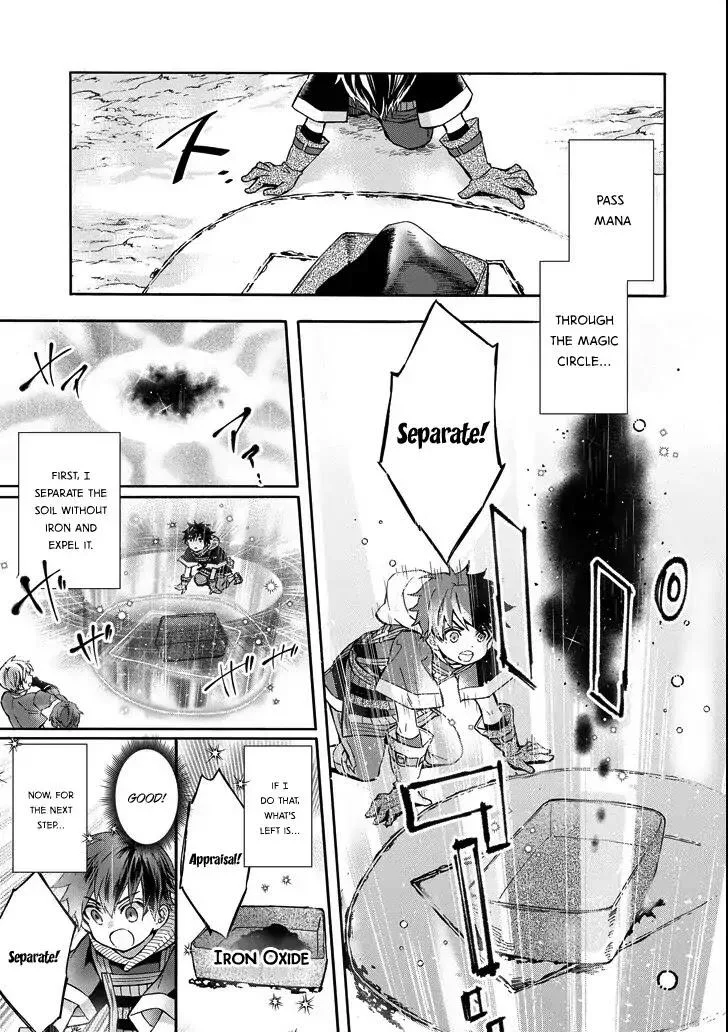 Kamitachi ni Hirowareta Otoko Chapter 15 page 13