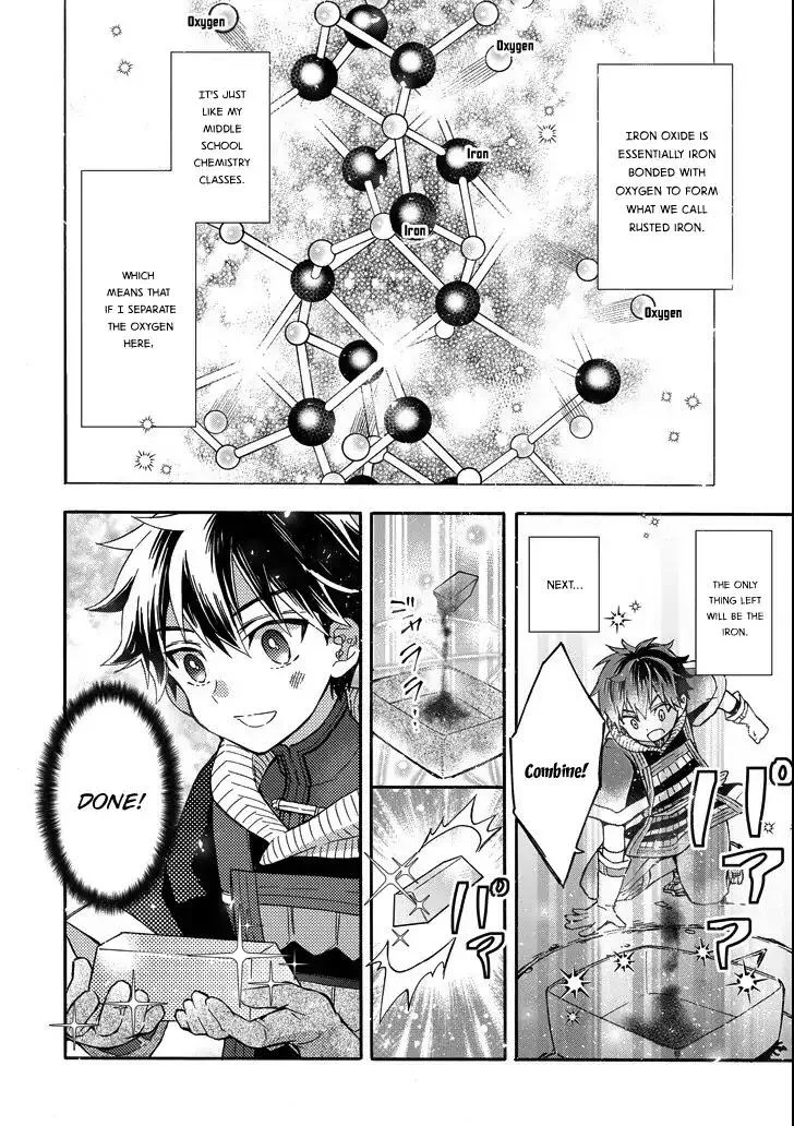 Kamitachi ni Hirowareta Otoko Chapter 15 page 14