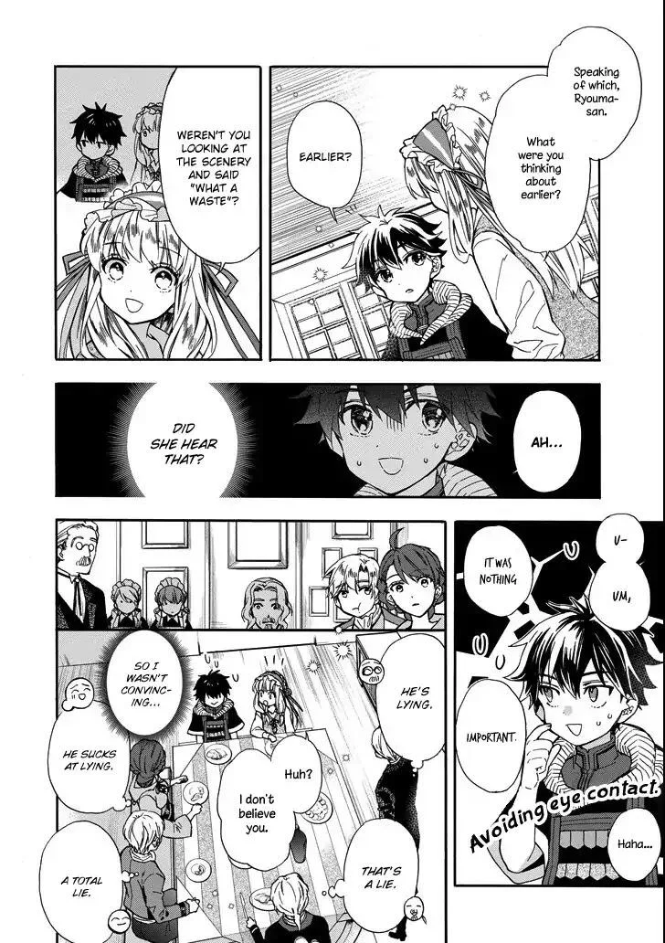 Kamitachi ni Hirowareta Otoko Chapter 15 page 8