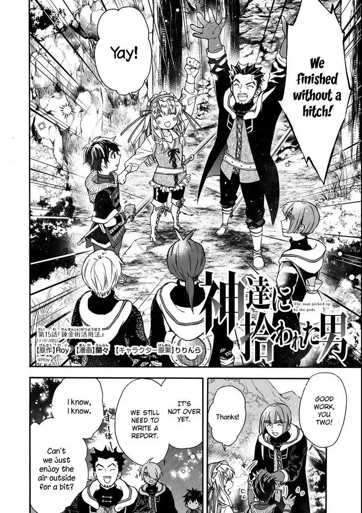 Kamitachi ni Hirowareta Otoko Chapter 15 page 2