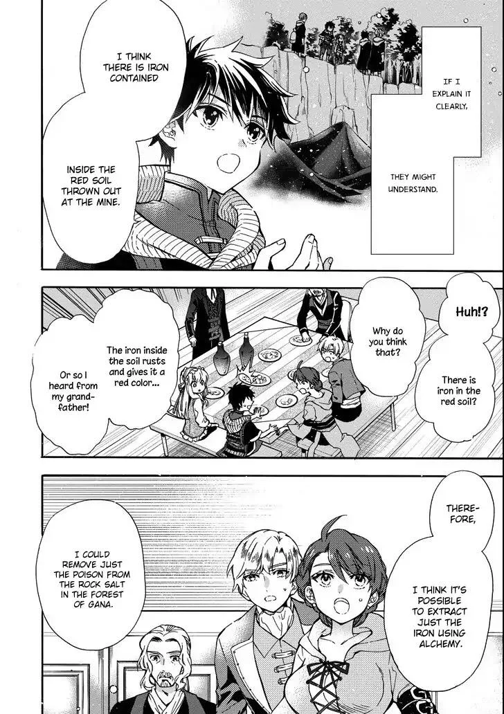 Kamitachi ni Hirowareta Otoko Chapter 15 page 10