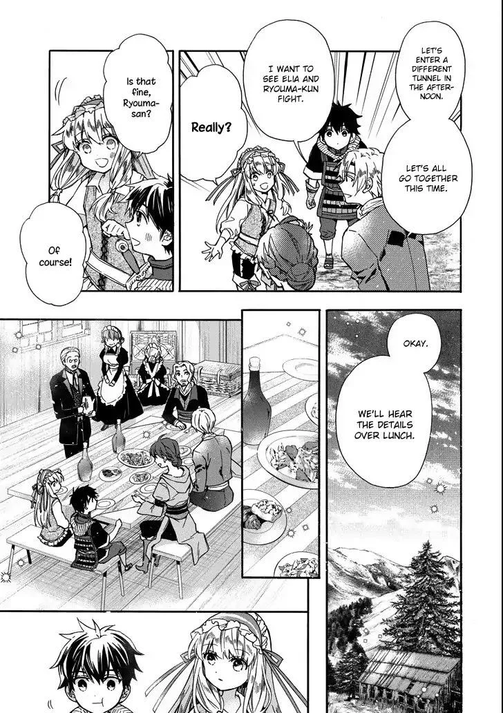 Kamitachi ni Hirowareta Otoko Chapter 15 page 7