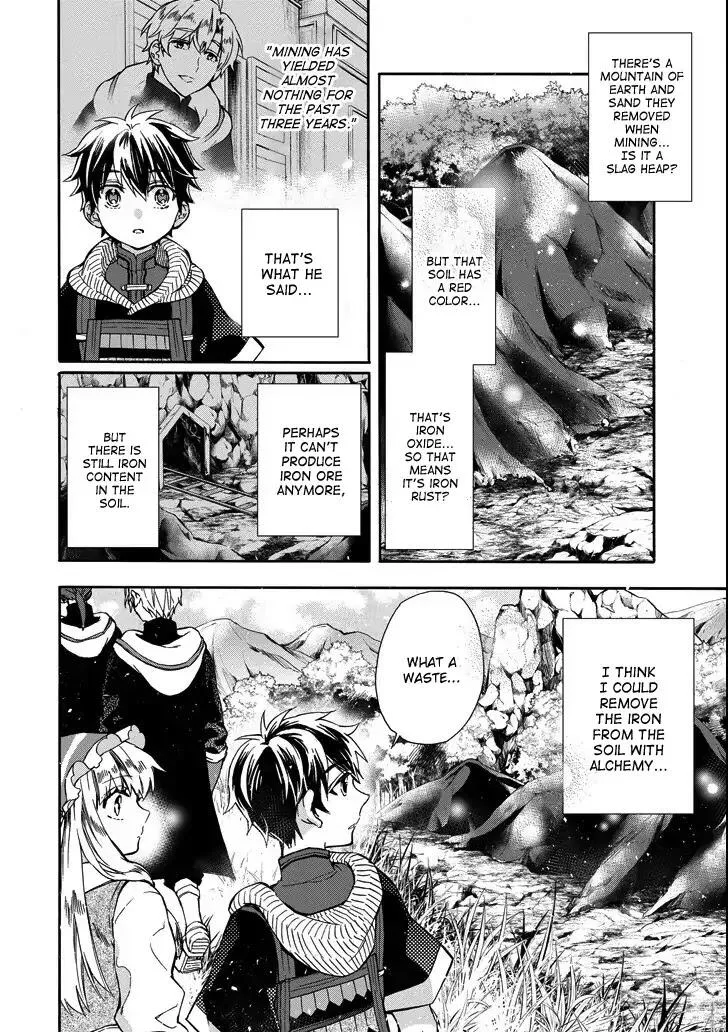 Kamitachi ni Hirowareta Otoko Chapter 15 page 4