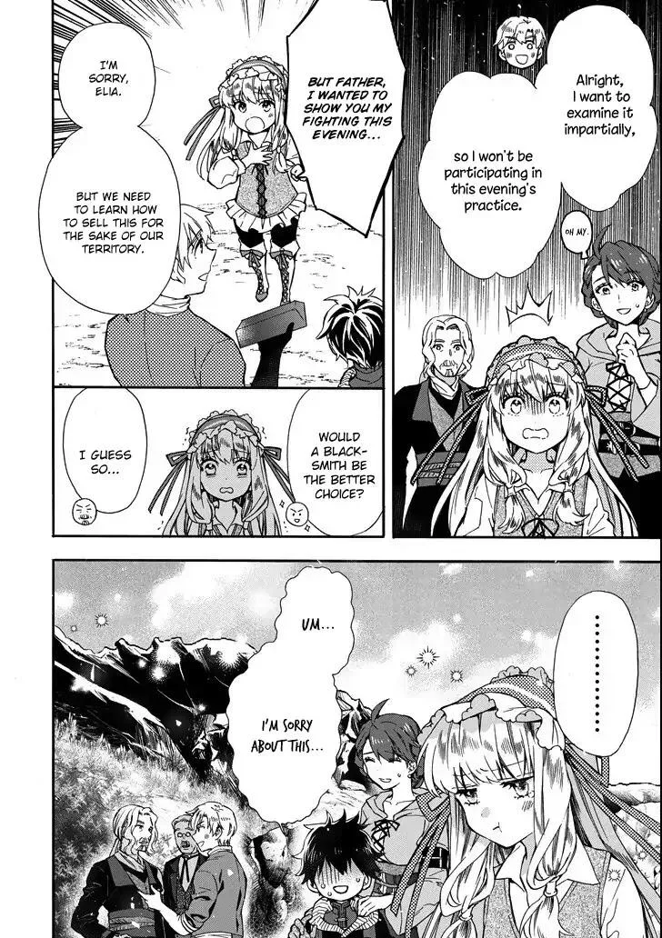 Kamitachi ni Hirowareta Otoko Chapter 15 page 20