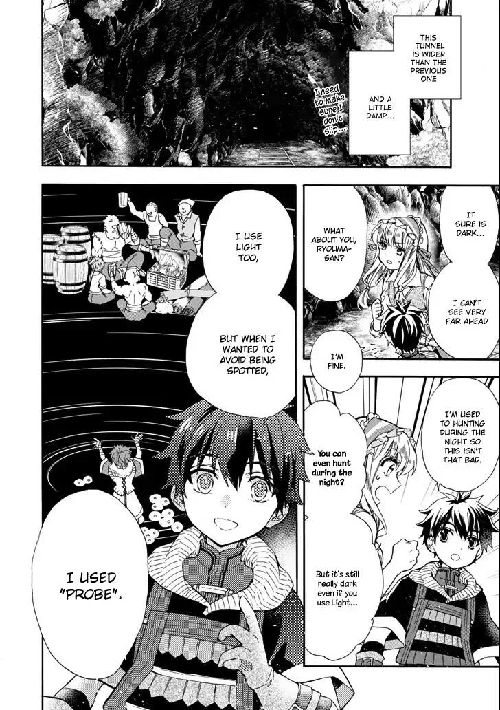Kamitachi ni Hirowareta Otoko Chapter 16 page 4