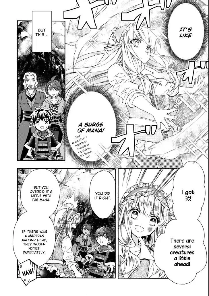 Kamitachi ni Hirowareta Otoko Chapter 16 page 8
