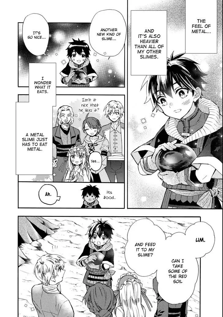 Kamitachi ni Hirowareta Otoko Chapter 16 page 30