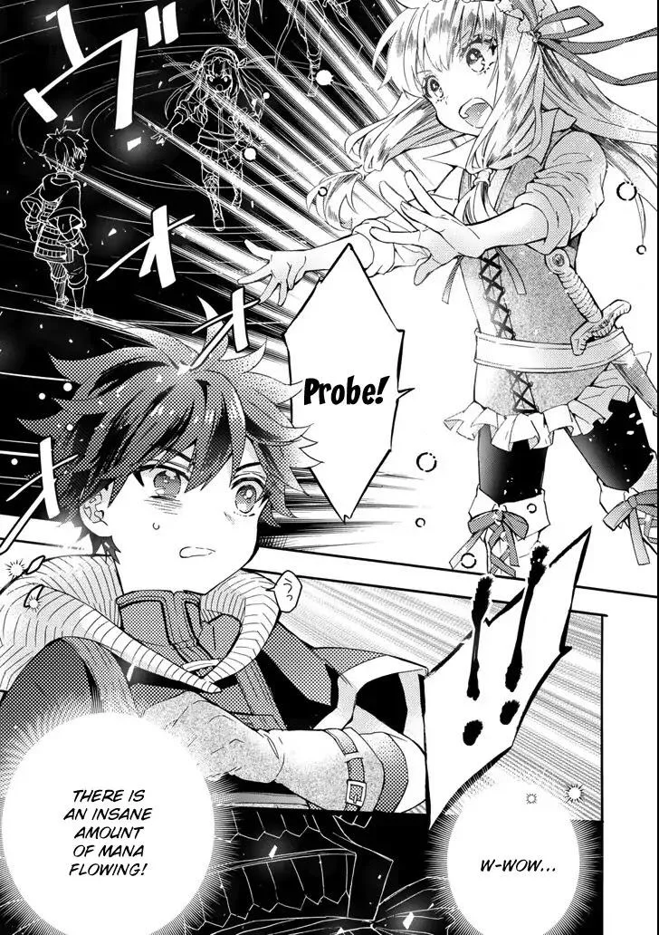 Kamitachi ni Hirowareta Otoko Chapter 16 page 7
