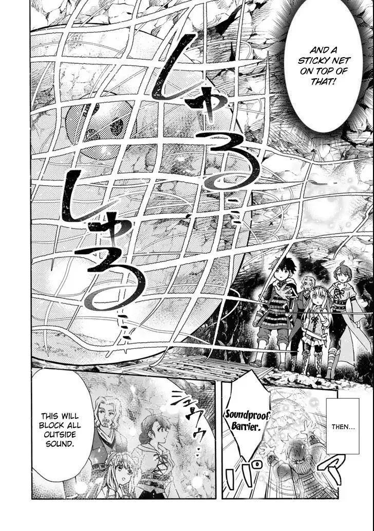 Kamitachi ni Hirowareta Otoko Chapter 16 page 14