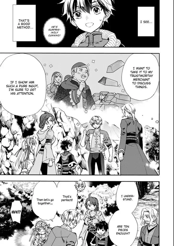 Kamitachi ni Hirowareta Otoko Chapter 16 page 21