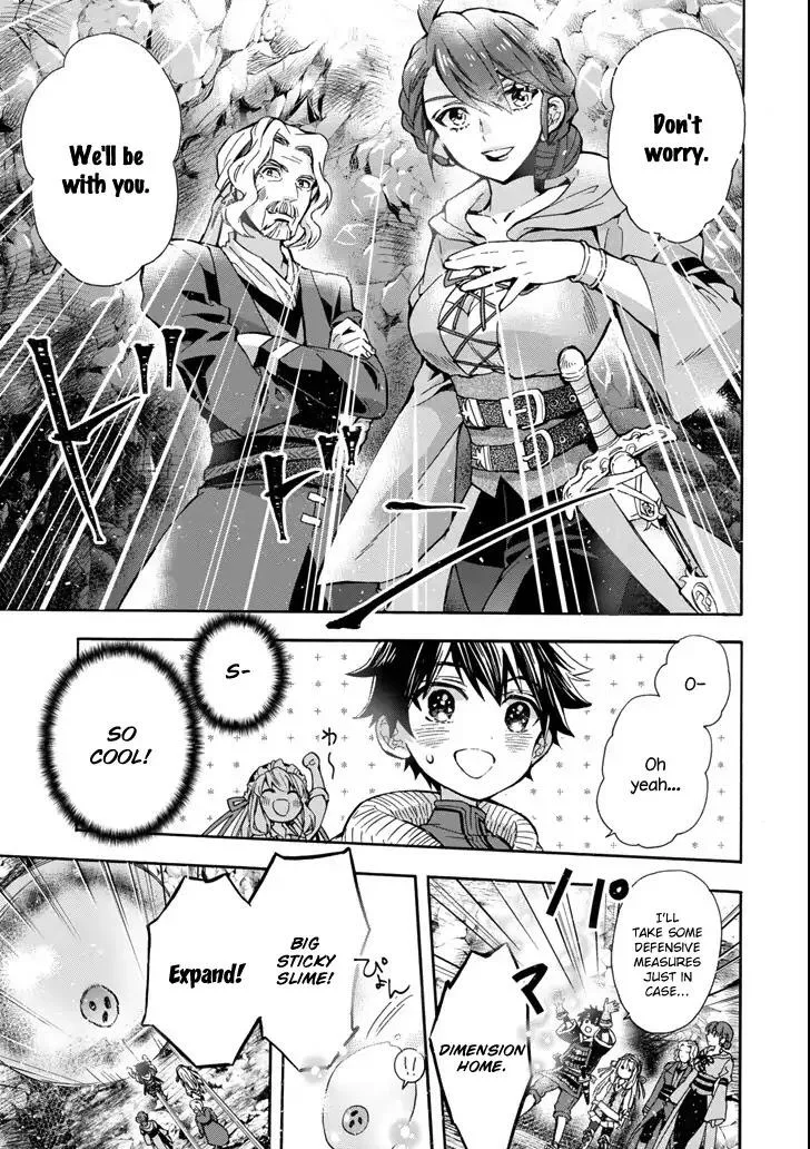 Kamitachi ni Hirowareta Otoko Chapter 16 page 13