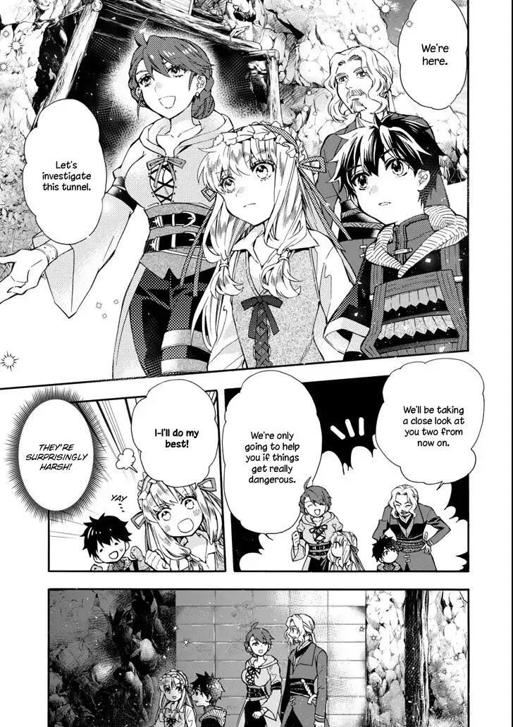 Kamitachi ni Hirowareta Otoko Chapter 16 page 3