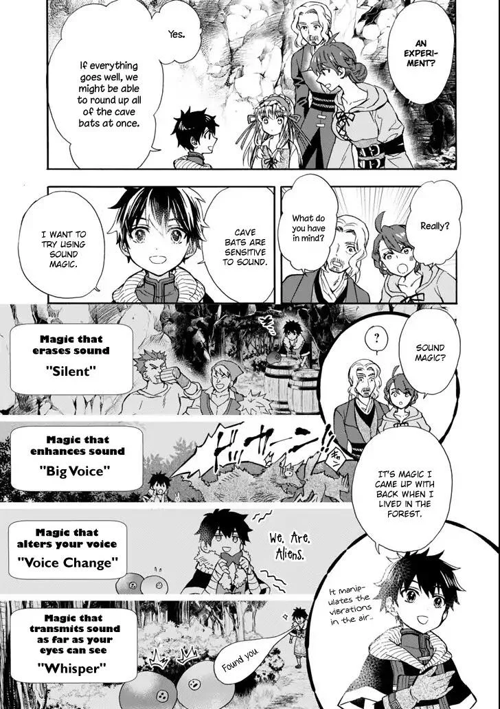 Kamitachi ni Hirowareta Otoko Chapter 16 page 11