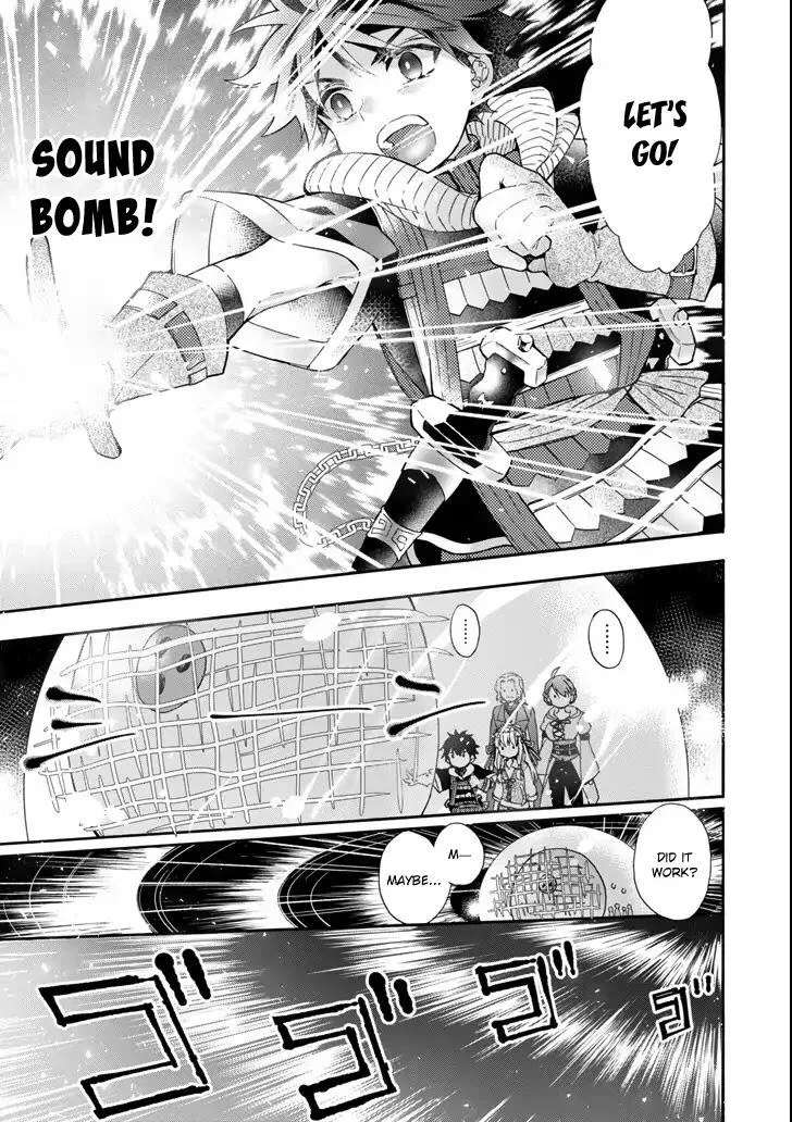 Kamitachi ni Hirowareta Otoko Chapter 16 page 15