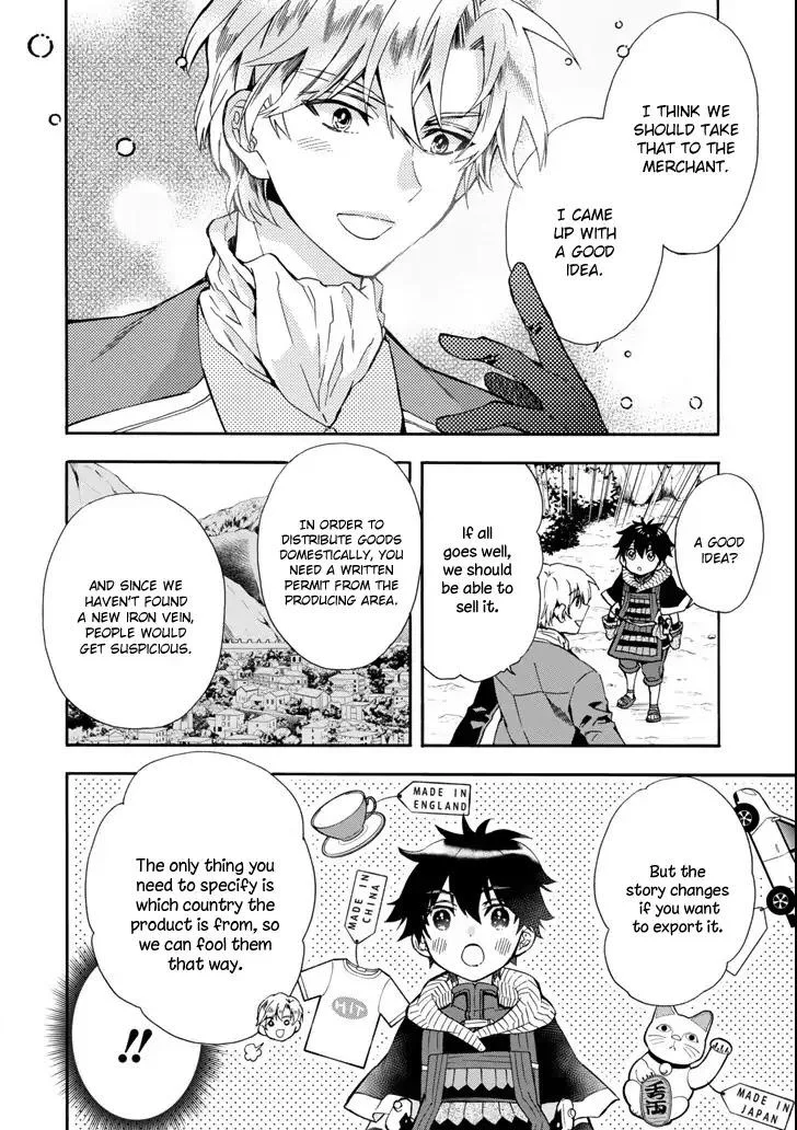 Kamitachi ni Hirowareta Otoko Chapter 16 page 20