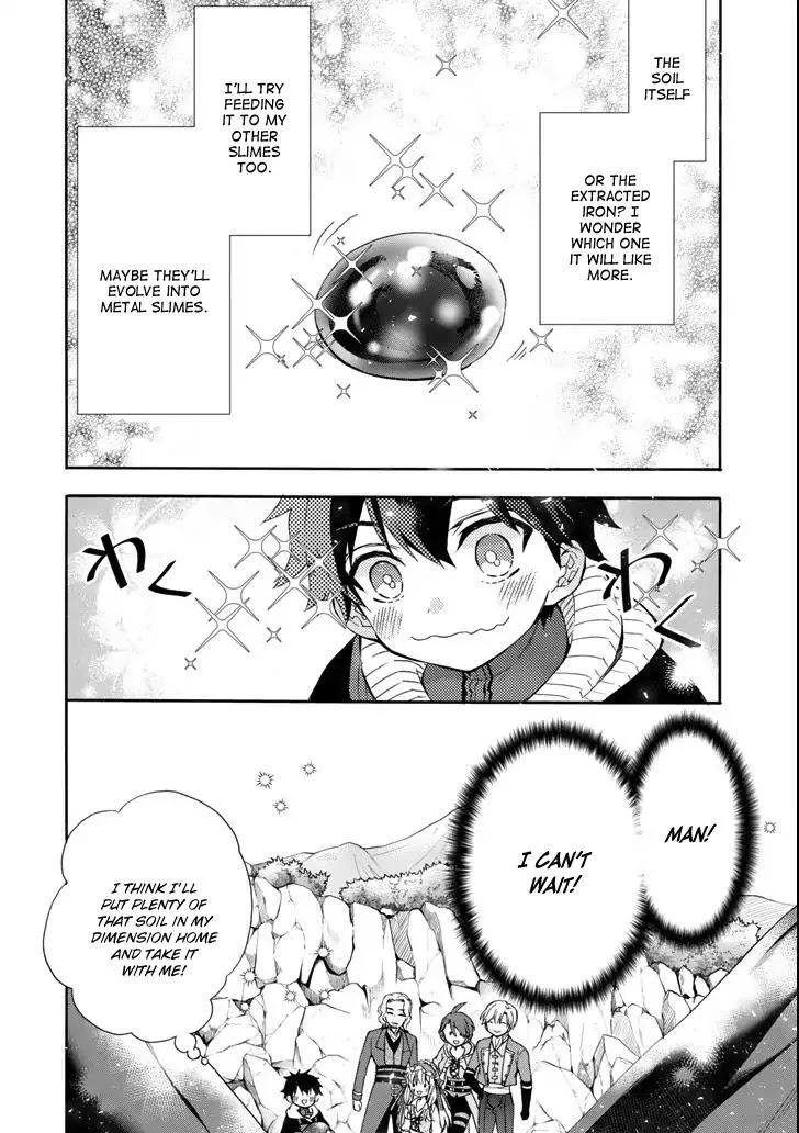 Kamitachi ni Hirowareta Otoko Chapter 16 page 32