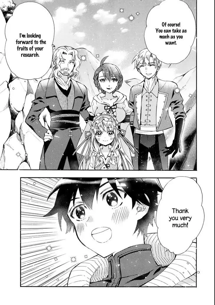 Kamitachi ni Hirowareta Otoko Chapter 16 page 31