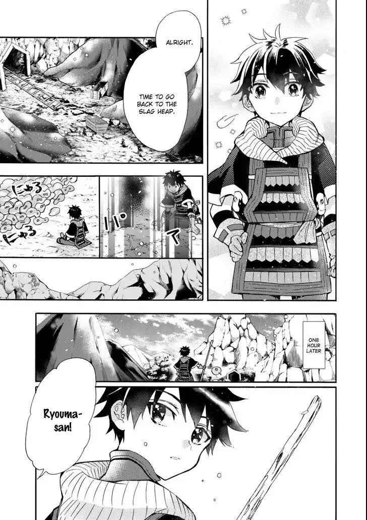 Kamitachi ni Hirowareta Otoko Chapter 16 page 23