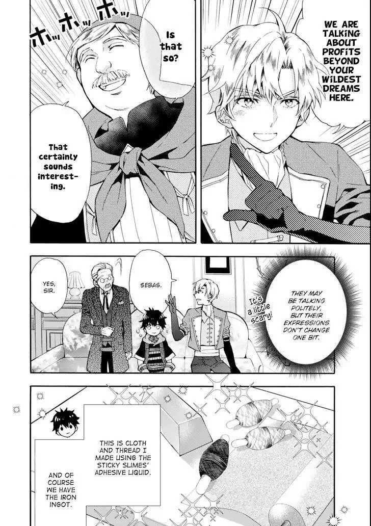Kamitachi ni Hirowareta Otoko Chapter 17 page 6
