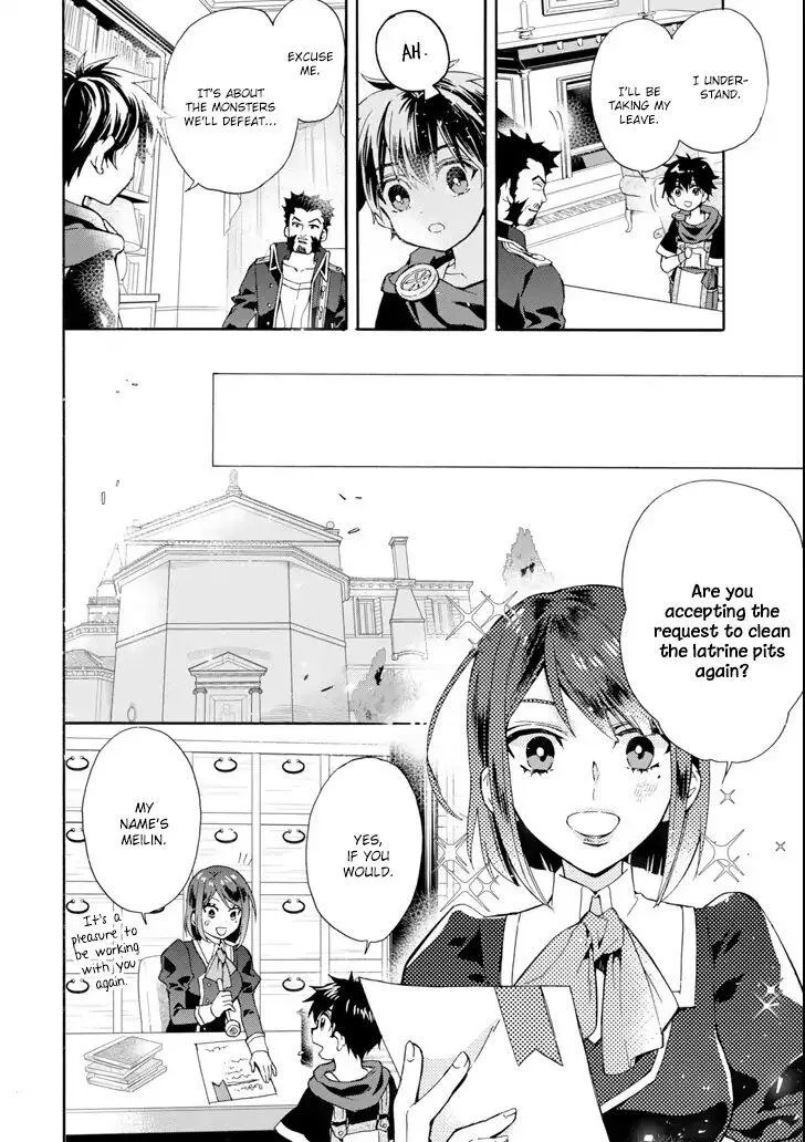 Kamitachi ni Hirowareta Otoko Chapter 17 page 26